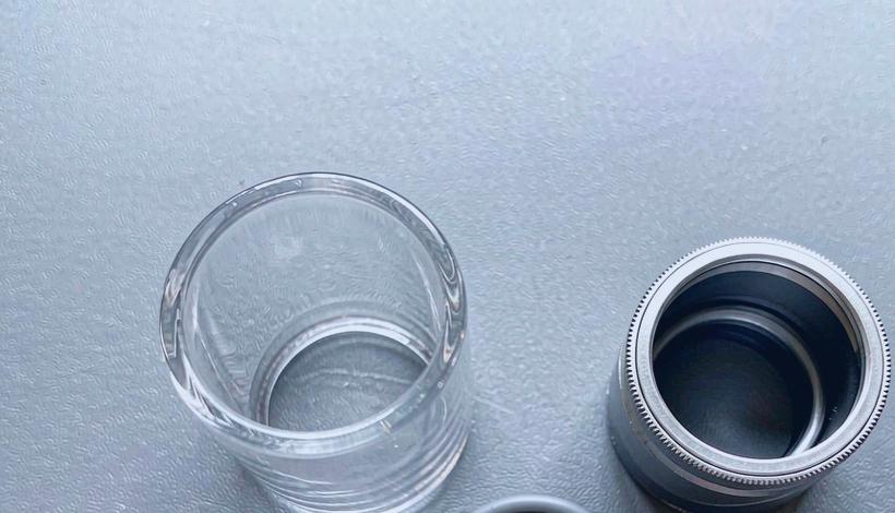 Comprehensive Vape Cleaning Kit packaging detail