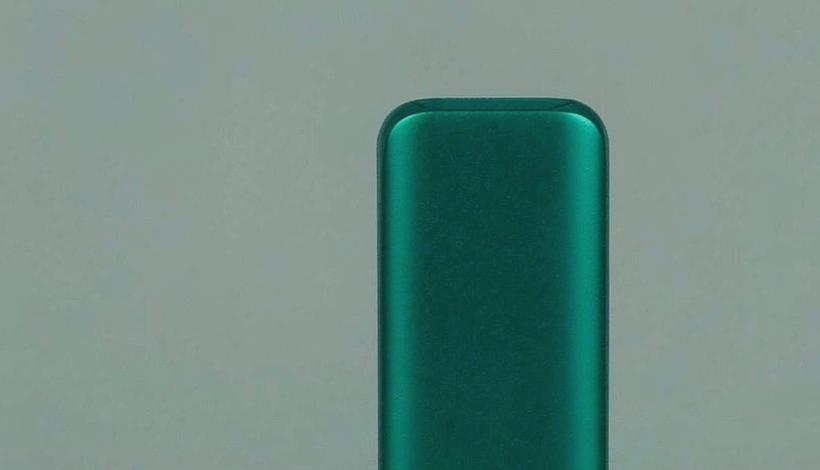 Comprehensive Vape Cleaning Kit packaging detail